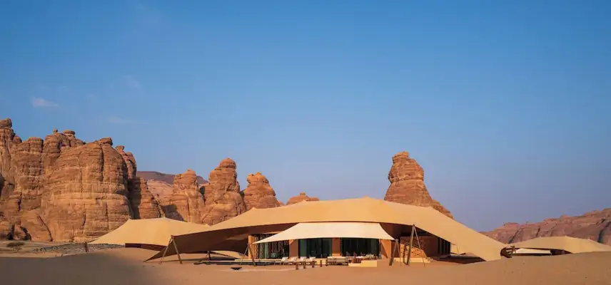 Banyan Tree Alula image